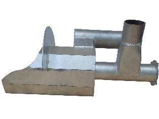 Базова глава горелка